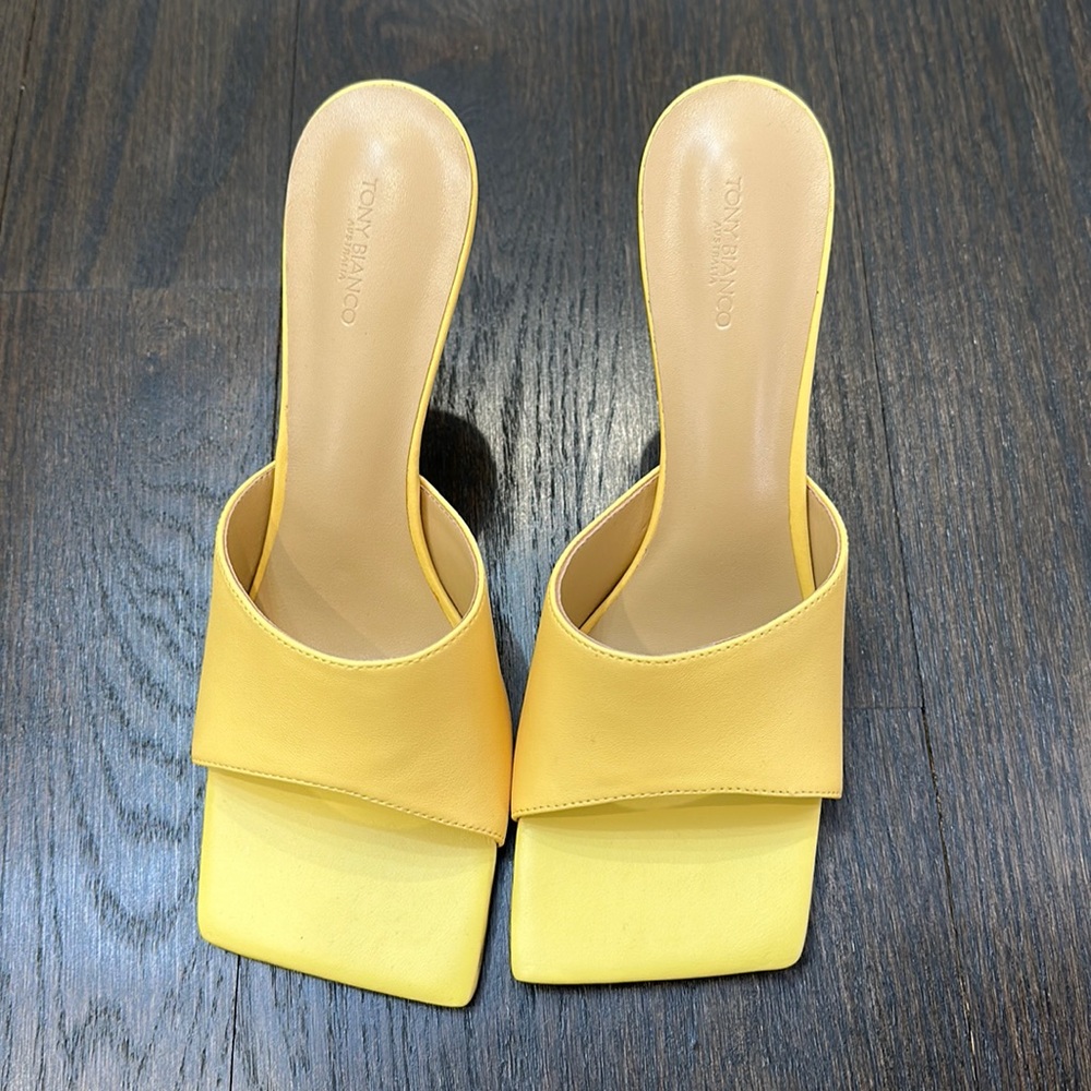 COPY - Tony Bianco yellow heels